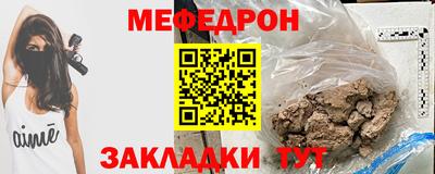 дурь Новодвинск