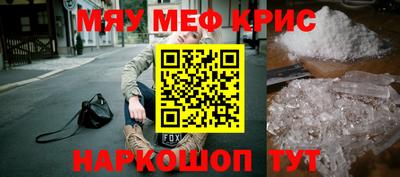 дурь Новодвинск