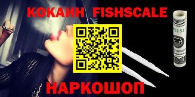 дурь Новодвинск