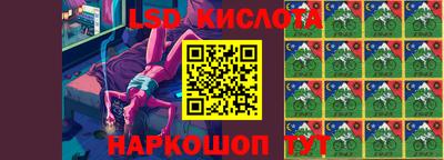 дживик Новозыбков
