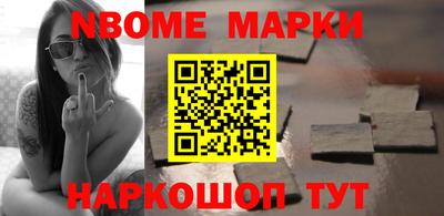 дживик Новозыбков