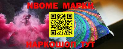 дживик Новозыбков