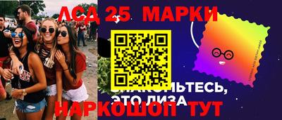 дурь Новодвинск