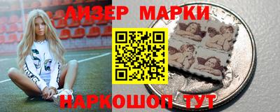 дживик Новозыбков