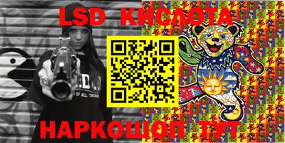 дурь Новодвинск