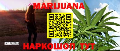дурь Новодвинск