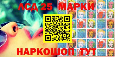 дурь Новодвинск