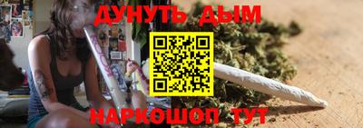 дурь Новодвинск