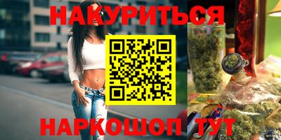 дурь Новодвинск