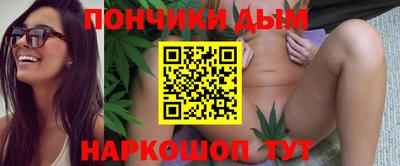 дживик Новозыбков