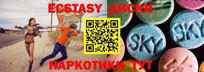 дурь Новодвинск