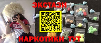 дживик Новозыбков