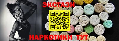 дживик Новозыбков