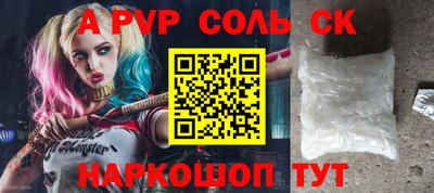 дживик Новозыбков