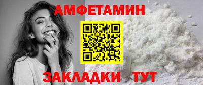 дурь Новодвинск