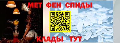 дурь Новодвинск