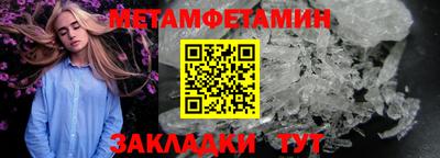 дурь Новодвинск