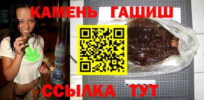 дживик Новозыбков