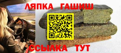 дурь Новодвинск