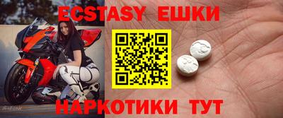 дживик Новозыбков