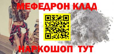 дурь Новодвинск